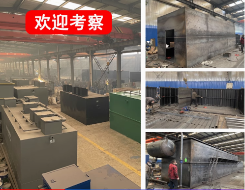 衡阳嘉源通环保：专注污水治理，定制化设备解决全场景需求