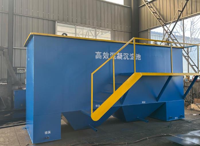 衡阳斜管式沉淀池
