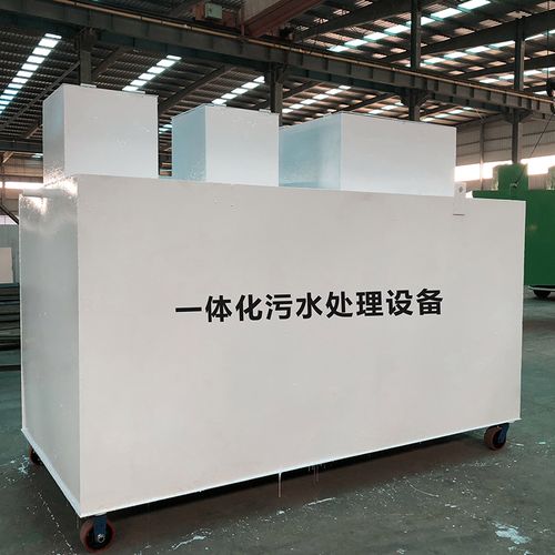 衡阳甘肃嘉源通全域服务|专业污水处理设备定制生产、安装运维一站式解决方案